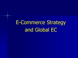 Strategy implementation