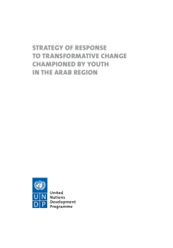 strategy of response to transformative change championed by youth