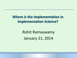 Measurement for Improvement Institute of Medicine