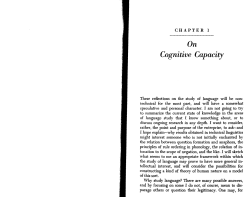 On Cognitive Capacity