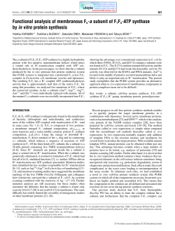 Functional analysis of membranous Fo-a subunit of F1Fo