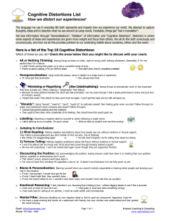 Tell me a little bit about yourself