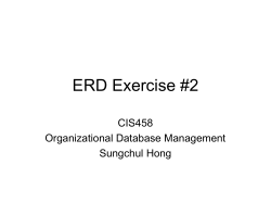 ERD Exercise #2