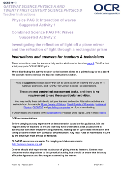 Interaction of waves