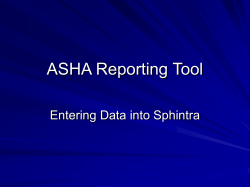 ASHA Reporting ToolI..