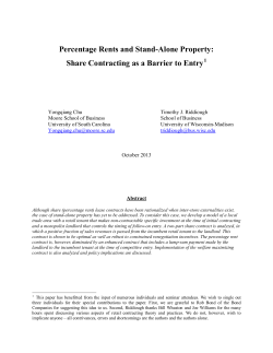 Share Contracts as a Barrier to Entry