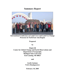 International Conference on Land-Cover and Land-Use