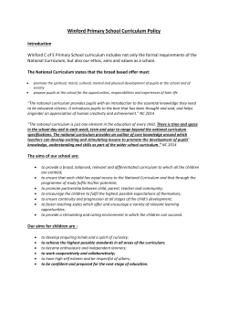 General Curriculum Policy