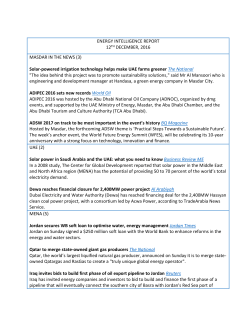 ENERGY INTELLIGENCE REPORT 12TH DECEMBER, 2016