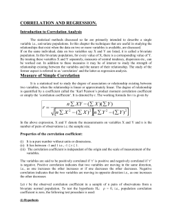 Statistical hypothesis
