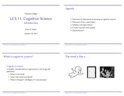 LCS 11: Cognitive Science - Introduction