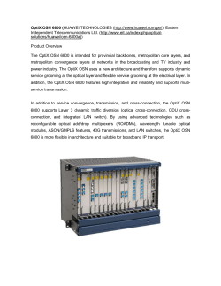 OptiX OSN 6800 (HUAWEI TECHNOLOGIES (http://www.huawei
