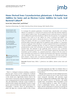 Heme Derived from Corynebacterium glutamicum