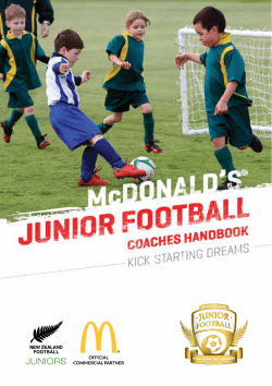 McDonald`s Coaches Handbook