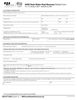$400 Drain Water Heat Recovery Rebate Form