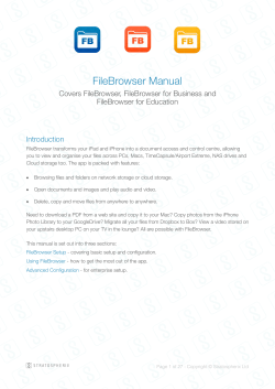 FileBrowser - Manual New.pages