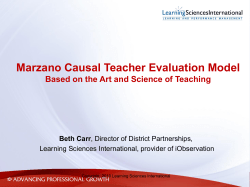 Connecting Teaching Practices to Student Data