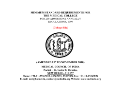 MINIMUM STANDARD REQUIREMENTS FOR THE MEDICAL