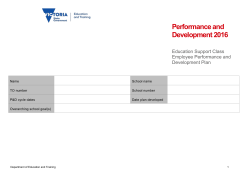 Performance and Development 2016