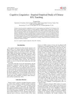 Cognitive Linguistics–Inspired Empirical Study of Chinese EFL