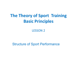 The Theory of Sport Training Basic Principles