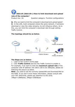 How to limit and upload rate of the computer
