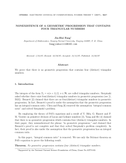NONEXISTENCE OF A GEOMETRIC PROGRESSION THAT