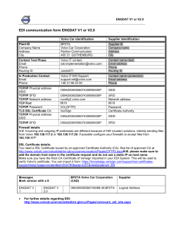 EDI communication form ENGDAT