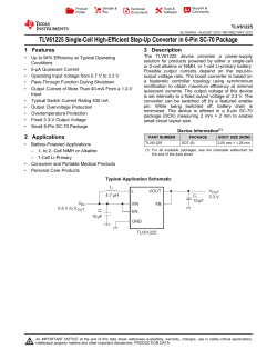 SINGLE CELL HIGH EFFICIENT STEP