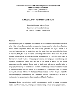 Cognitive Modeling of the Natural Language Ability of Humans