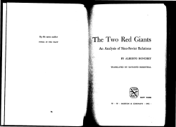 e Two Red Giants