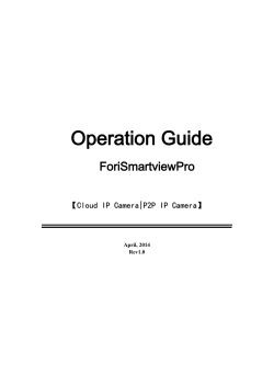 User manual for iSmartViewPro v1.0