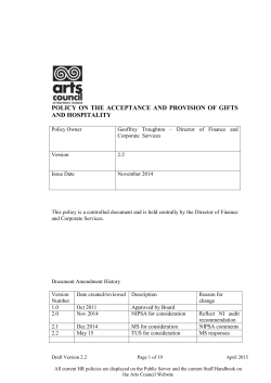 Gifts and Hospitality Policy (July 2015)