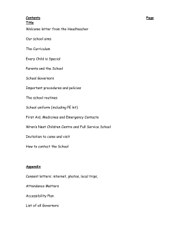 School prospectus - text only