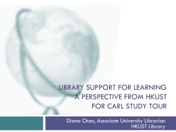 Learningsupport - HKUST Institutional Repository