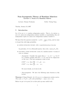 Non-Asymptotic Theory of Random Matrices