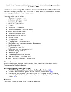Class II Water Treatment and Distribution Operator Certification