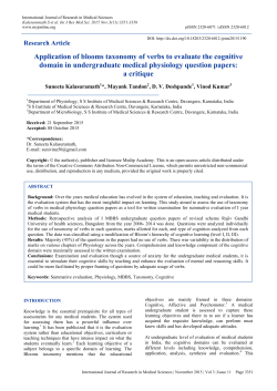 Application of blooms taxonomy of verbs to evaluate the cognitive