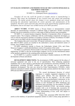 perspectives and up-to-date condition of the nanotechnological