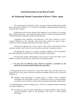 Seoul Declaration on the Role of Youth for Enhancing Mutual
