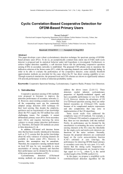 Cyclic Correlation-Based Cooperative Detection for OFDM