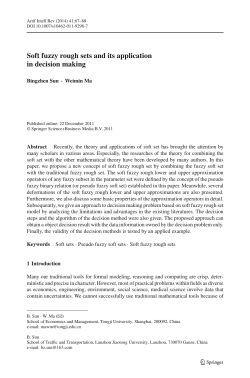 Soft fuzzy rough sets and its application in decision making