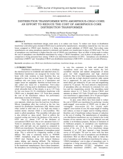 distribution transformer with amorphous