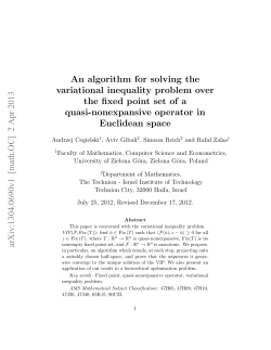 An algorithm for solving the variational inequality problem