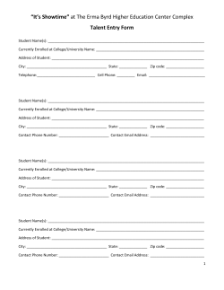 at The Erma Byrd Higher Education Center Complex Talent Entry Form