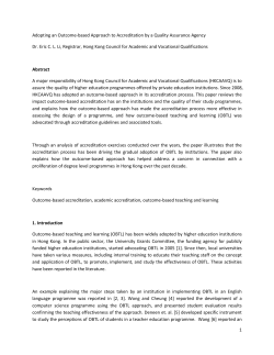 Adopting an Outcome-based Approach to Accreditation