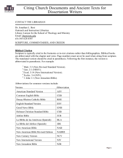 Citing Church Documents and Ancient Texts for Dissertation Writers