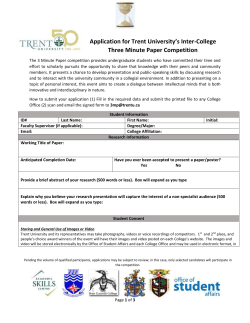 Application for Trent University`s Inter