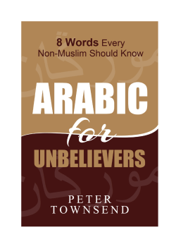 Arabic For Unbelievers by Peter Townsend