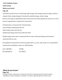 Energy - textbook answers